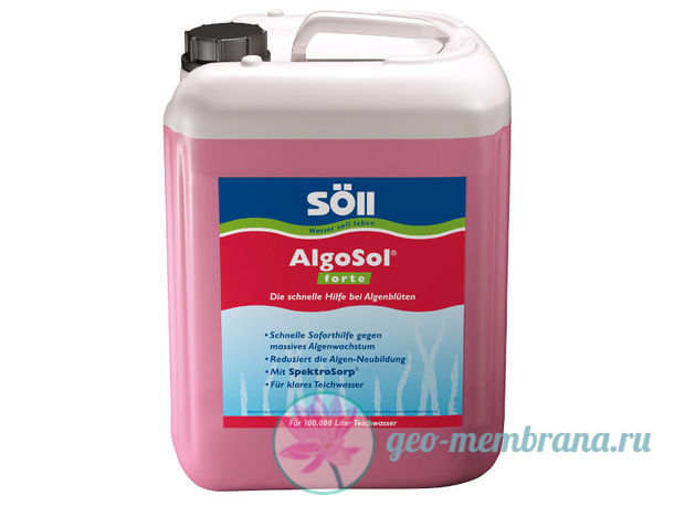 Фото Препарат для пруда Soll AlgoSol Forte 5 л средство против водорослей усиленного действия