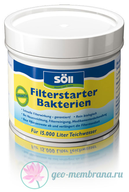 Фото Препарат для пруда Soll FilterStarter bacterien 100 г стартовые бактерии