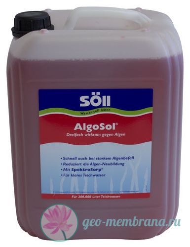 Фото Препарат для пруда Soll AlgoSol 10 л средство против водорослей
