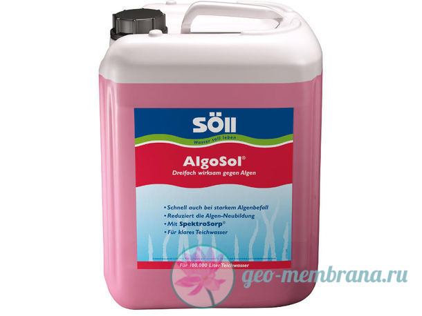Фото Препарат для пруда Soll AlgoSol 5 л средство против водорослей