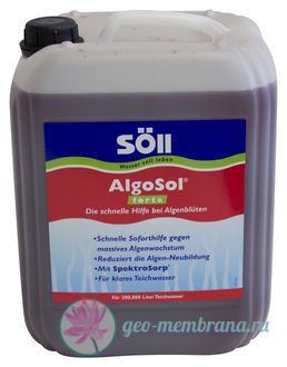 Фото Препарат для пруда Soll AlgoSol Forte 10 л средство против водорослей усиленного действия