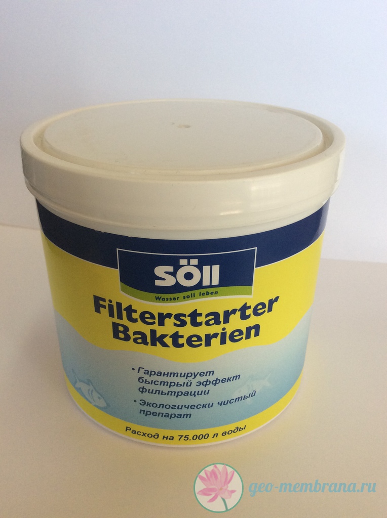 Фото Препарат для пруда Soll FilterStarter bacterien 0,5 кг стартовые бактерии