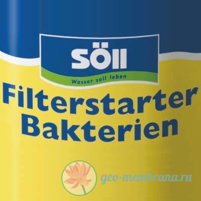 Фото Препарат для пруда Soll FilterStarter bacterien 5 кг стартовые бактерии
