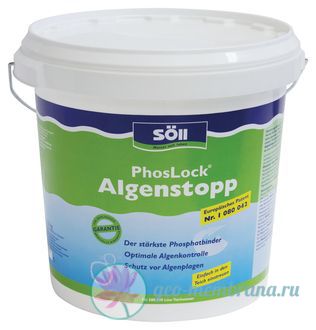 Фото Препарат для пруда Soll PhosLock Algenstopp 25 кг - Средство против развития новых водорослей